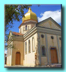 Catedral Ortodoxa Ucraniana de So Demtrio - Curitiba-PR
