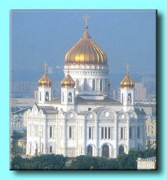 Foto da Igreja de Cristo Salvador em Moscou na Russia