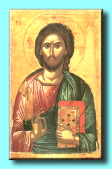 Icone Pantocrator, O Cristo todo Poderoso