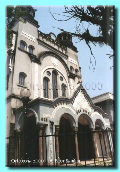 Igreja Ortodoxa Antioquina So Jorge - Santos-SP, foto feita em 2001