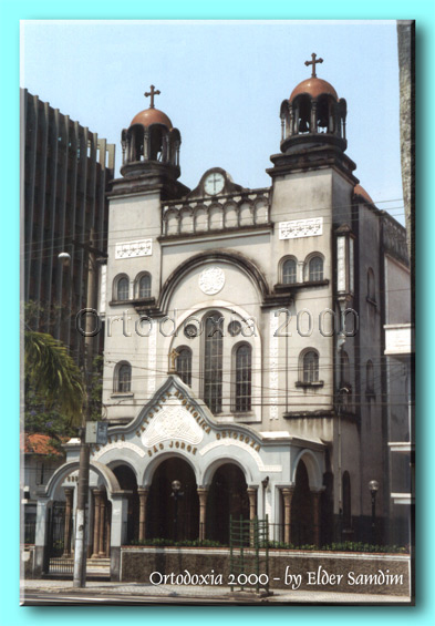Igreja Ortodoxa Antioquina So Jorge - Santos-SP, foto feita em 2001