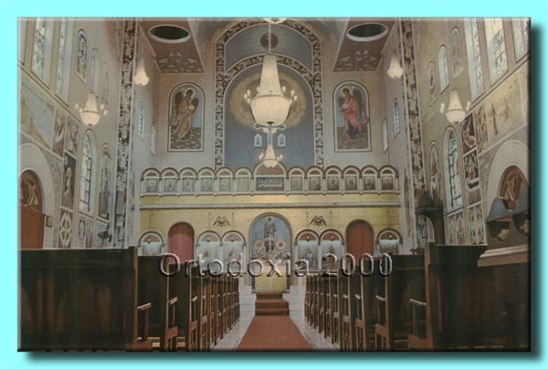 Detalhe interior da Igreja Ortodoxa Antioquina So Jorge - Santos-SP, foto antiga
