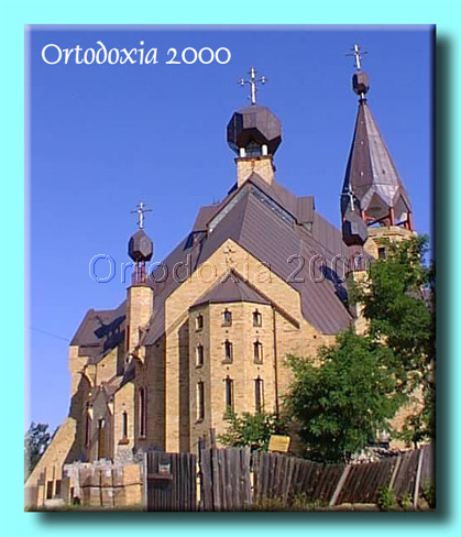 Igreja Ortodoxa Polonesa - Ressureio de Nosso Senhor Jesus Cristo