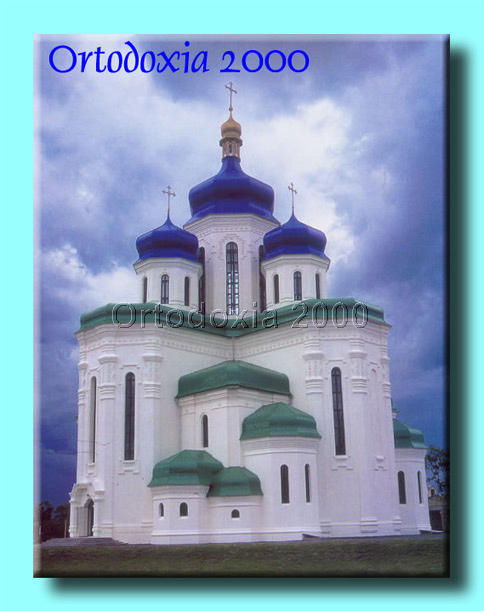 Igreja Ortodoxa Ucraniana em Kiev Ucrnia